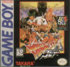 World Heroes 2 Jet - Game Boy