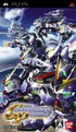 JP - SD Gundam Generation Portable (The Best Selling Edition) - PSP