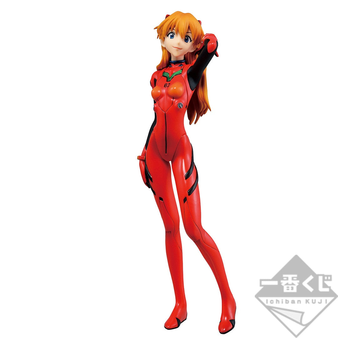 Evangelion 2020 Asuka Shikinami Langley Ichibansho Figure