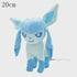 Glaceon Standing Plush