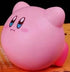 Kirby Flying Bath Toy