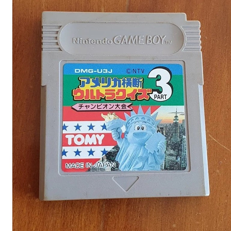 JP - America Oudan Ultra Quiz Part 3: Champion Taikai - Game Boy