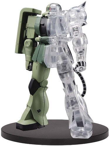 BanPresto - Mobile Suit Gundam Internal Structure MS-06F Zaku II(Version1)