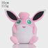 Wigglytuff Plush