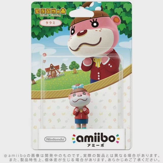 Lottie (Animal Crossing) Amiibo