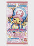 JP One Piece - Extra Booster Memorial Collection (EB-01)