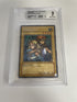 BGS - 9 2003 Labyrinth of Nightmare Unlimited #LON0 Gemini Elf SCR [0016719413]