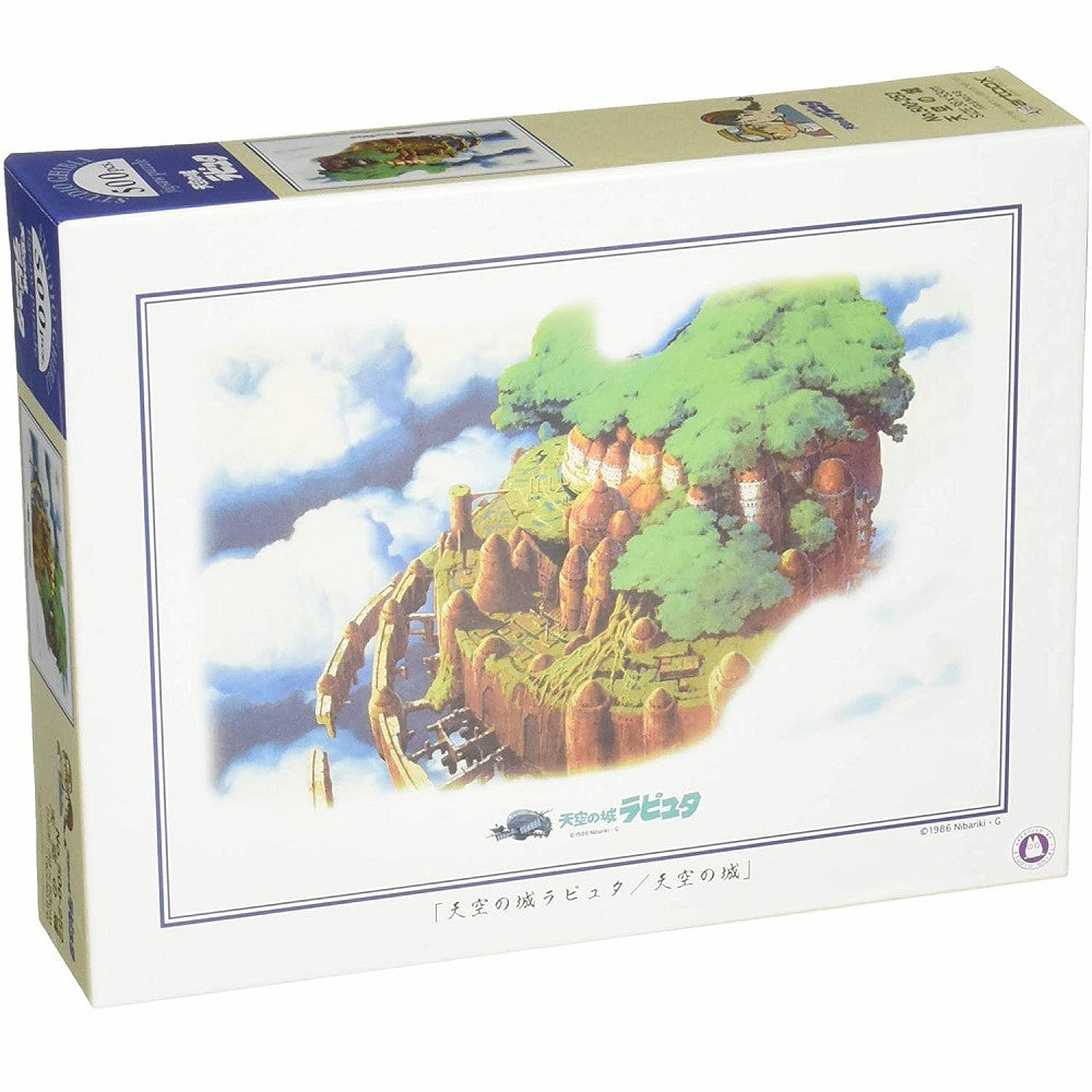 Castle in the sky 500 Piece Puzzle - Toys