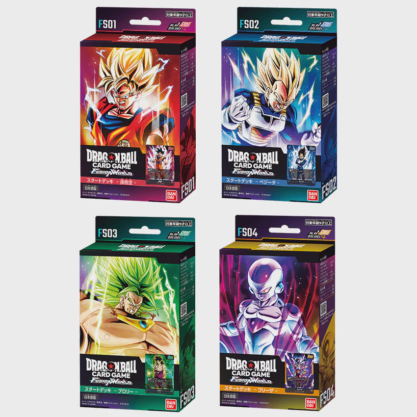 Dragon Ball Super Card Game Fusion World Starter Deck