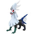 Takara Tomy Pokemon Figure - Silvally