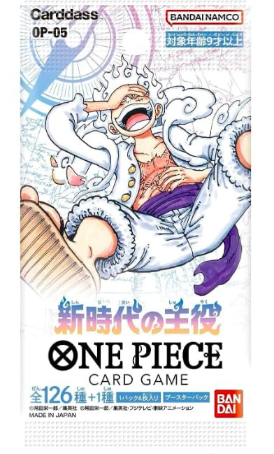 JP One Piece - OP-05 Awakening of the New Era Booster Pack