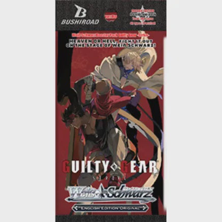 Guilty Gear -Strive- Weiss Schwarz Booster Pack