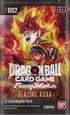 Dragon Ball Super: Fusion World -  Blazing Aura (FB02) Booster Pack