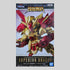 SD Gundam - Kougyokubuso Superior Dragon Banpresto Figure