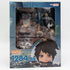 Hunter Female Nargacuga Alpha Armor Ver. DX Monster Hunter Nendoroid #1284