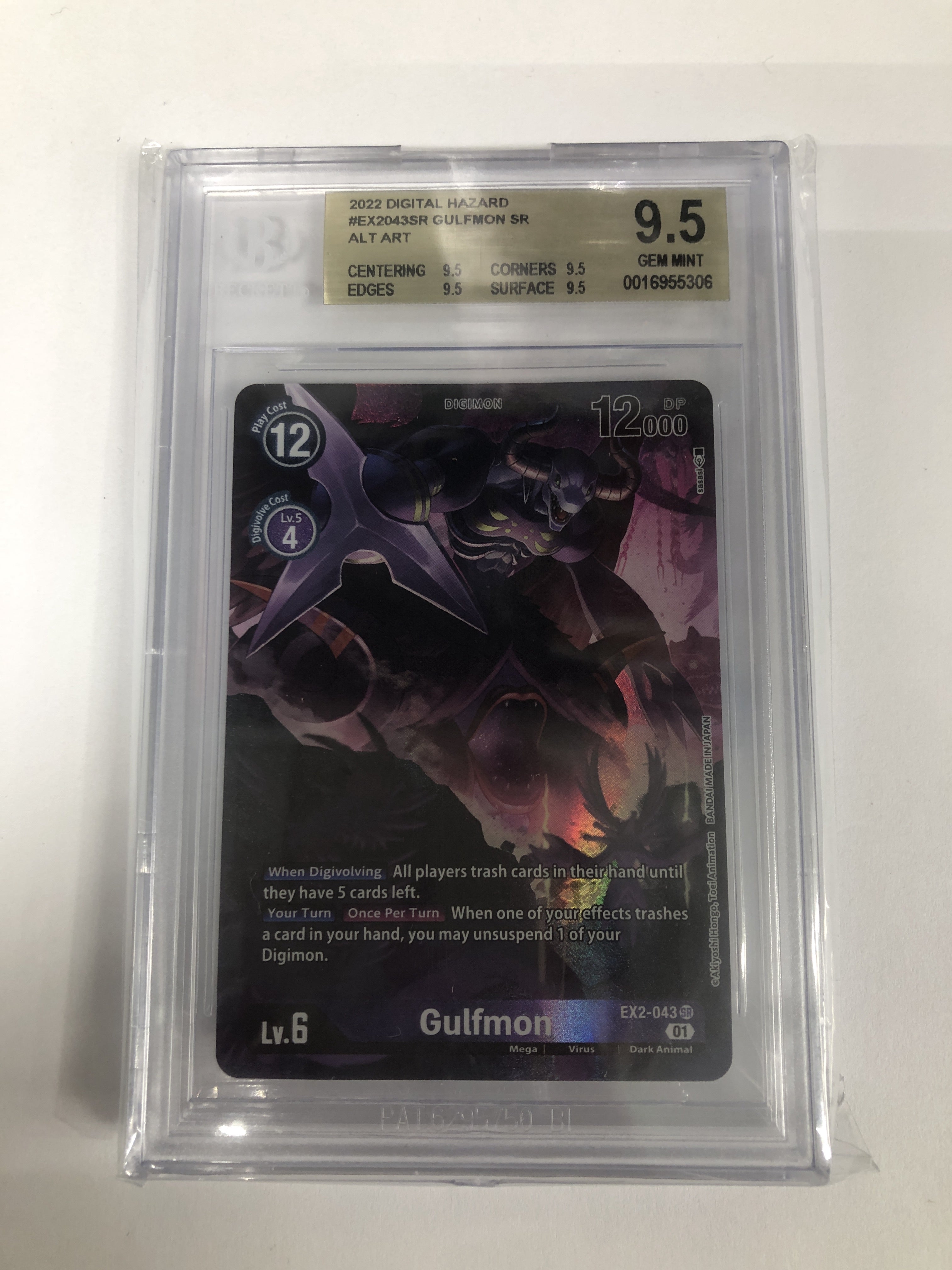 BGS 9.5 - 2022 Digital Hazard - #EX2043SR Gulfmon SR - Alt Art [0016955306]