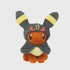 Eevee Cosplay as Umbreon Plush