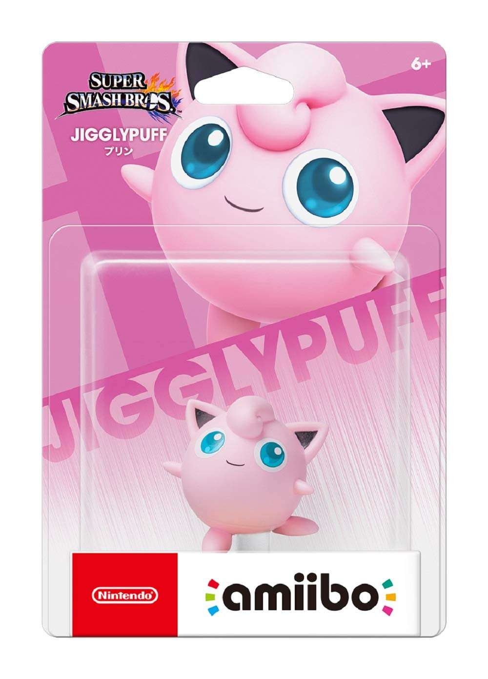 Jigglypuff (Super Smash Bros.) Amiibo