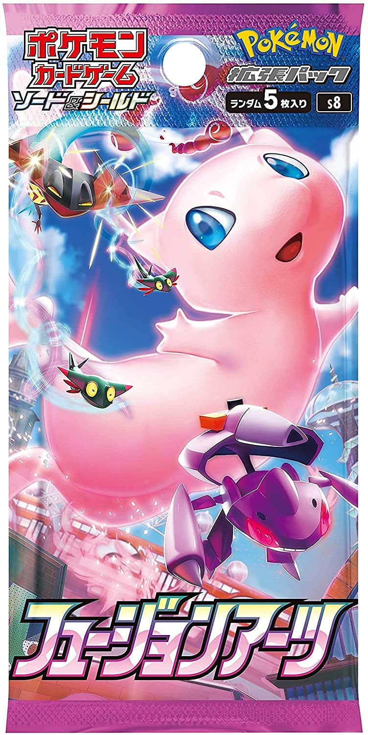 JP - Pokemon - (S8) Fusion Arts Booster Pack