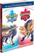 Pokemon Sword and Shield Official Galar Region Strategy Guide