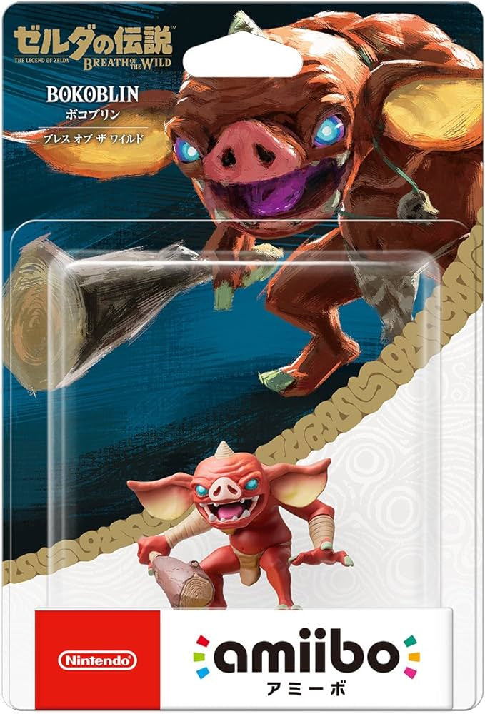 Bokoblin (Breath Of The Wild) Amiibo