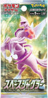 JP - Pokemon - (S10P) Space Juggler Booster Pack