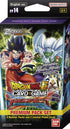 Dragon Ball Super: Perfect Combination PP14 Premium Pack Set