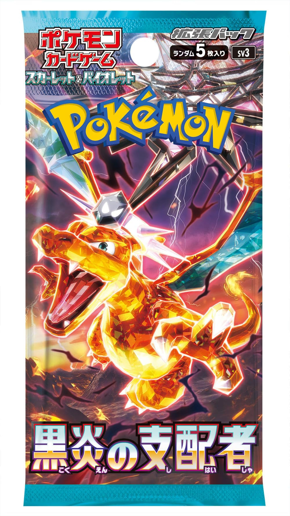 JP - Pokemon - (SV3) Ruler of the Black Flame Booster Pack