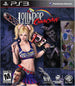 Lollipop Chainsaw - Playstation 3