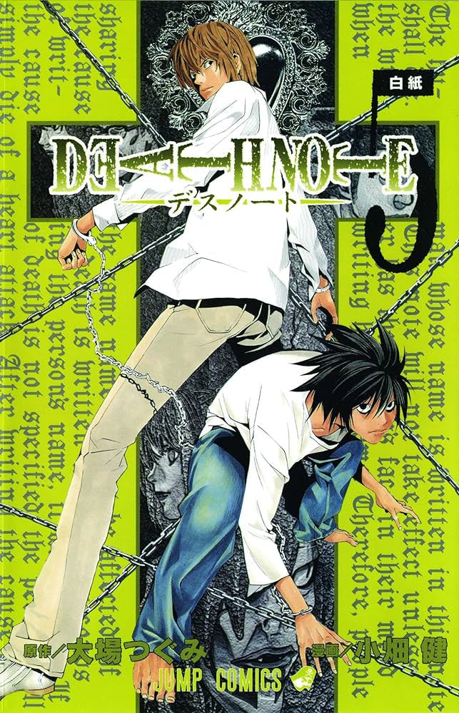 Death Note Volume 5 Manga