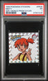 PSA 1 1999 Pokemon Stcikers Misty Ser. 1 Bonus Prism Sticker [97907238]