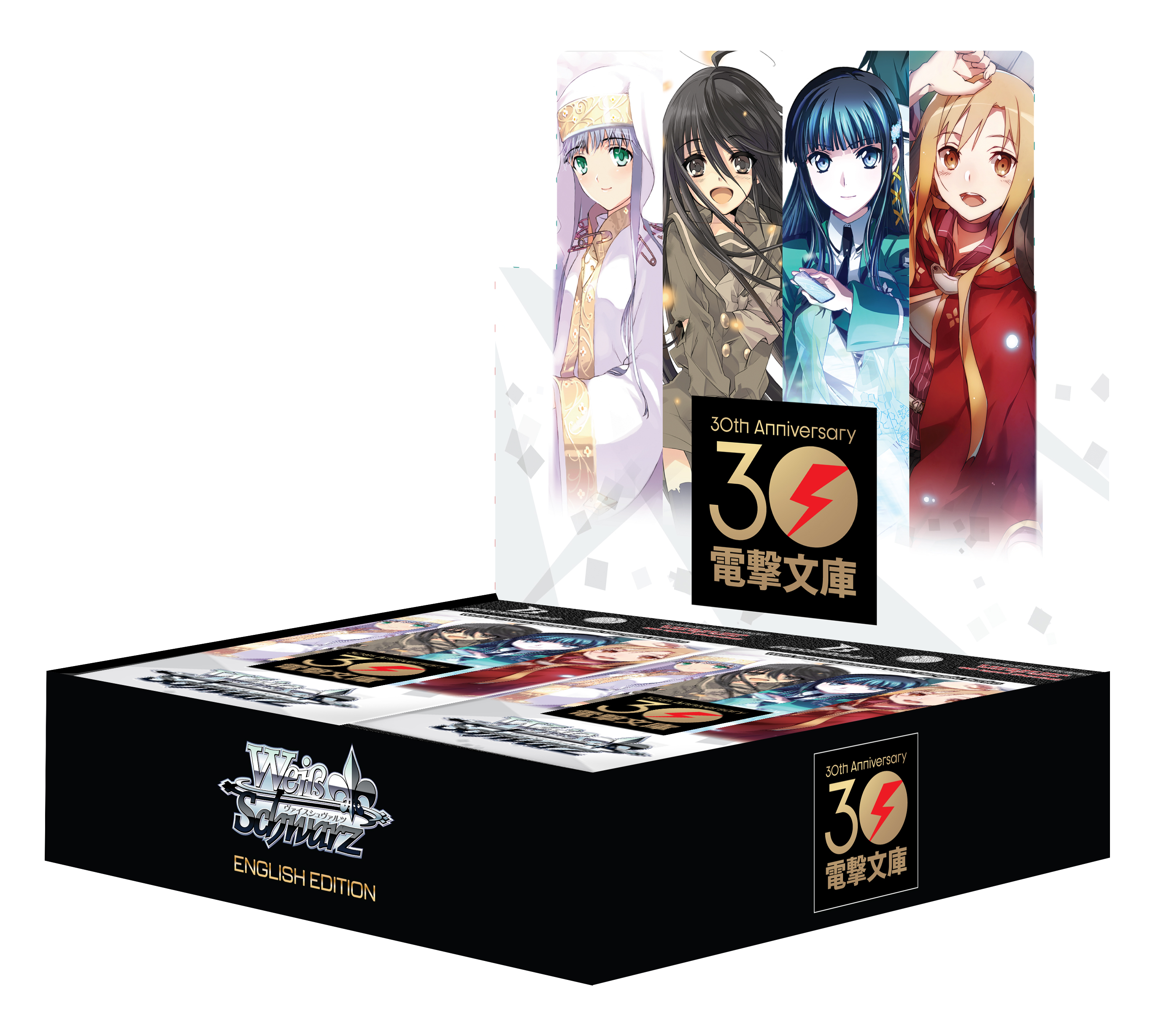 Dengeki Bunko Weis Schwarz Booster Box