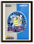 Pokemon Blue Japanese Gameboy Box Art Canvas Print