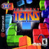 The Next Tetris On-Line Edition - Dreamcast