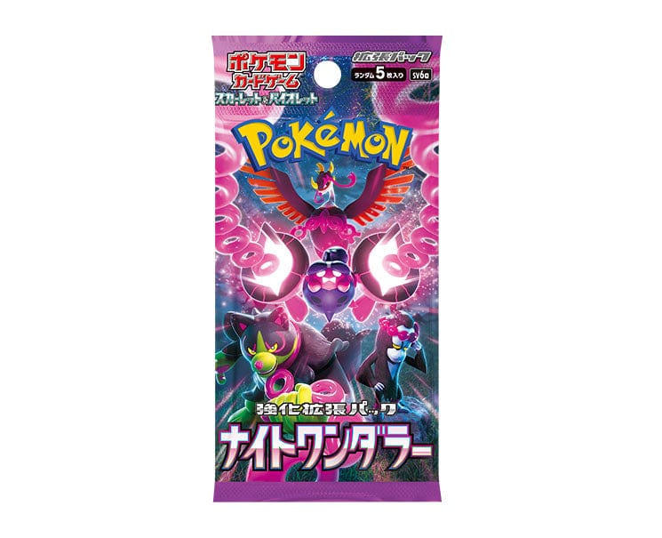 JP - Pokemon - (SV6a) Night Wanderer Booster Pack