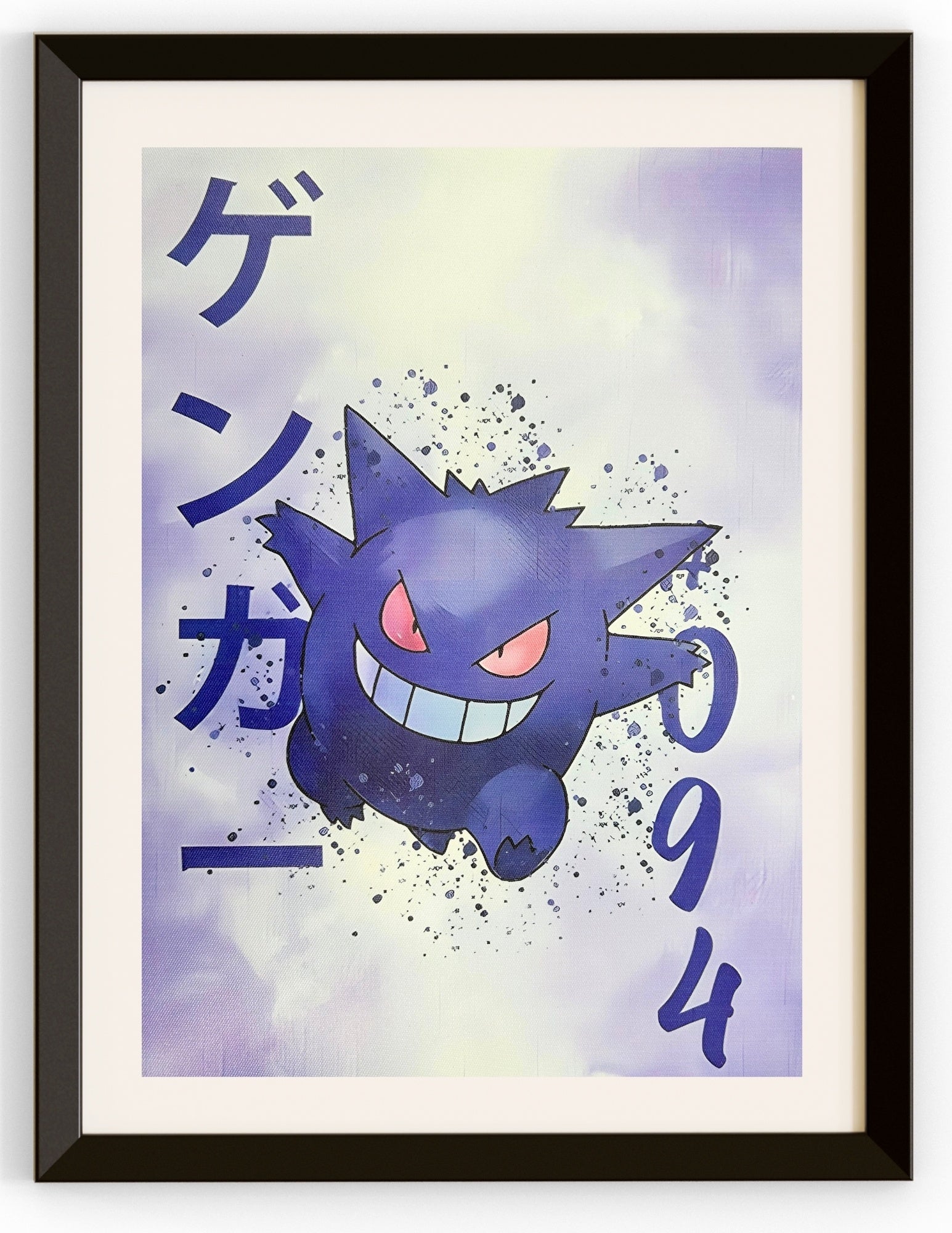 Gengar with Japanese Writting Canvas Print