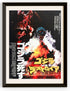 Godzilla VS Destroyah Movie Poster Canvas Print