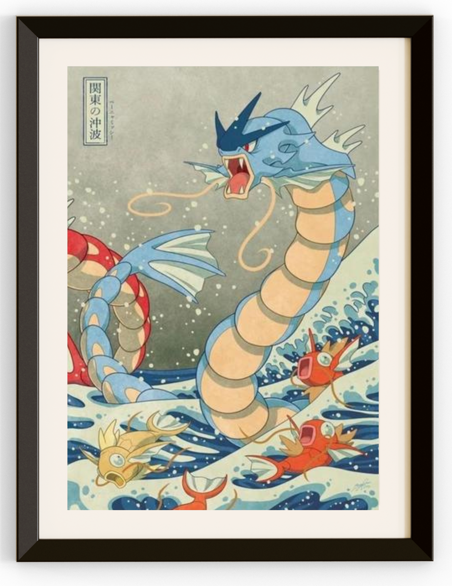 Gyarados In A Wave With Magikarps Canvas Prints