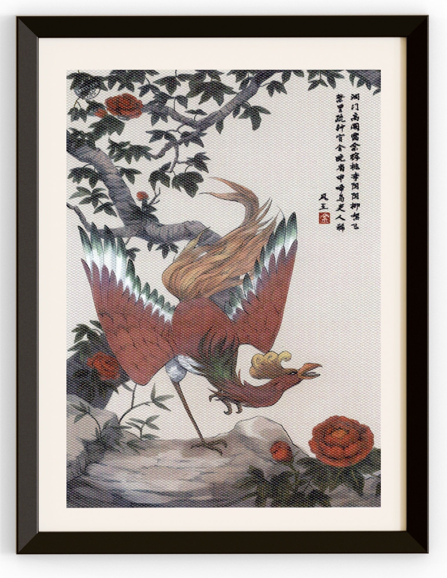 Ho-Oh on a Japanese Tree Canvas Print