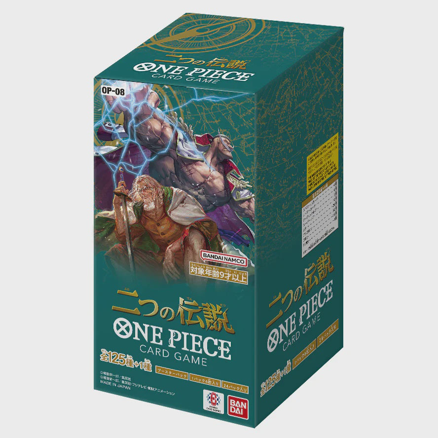 JP One Piece - OP-08 Two Legends Booster Box