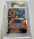 BGS 9.5 2023 One Piece Kingdoms Of Intrigue #OP04083 Sabo SR