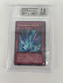 BGS - 7.5 2003 Labrynth of Nightmare 1ST Edition #LON-25 Torrential Tribue [0016691574]