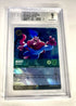 BGS - Mint 9 2023 Disney Lorcana Rise Of The Floodborn #210 Beast - Relentless Enchanted Foil EN