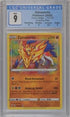 CGC 9 - Zamazenta Pokemon (2020) Vivid Voltage 102/185 Amazing Rare (3755918007)