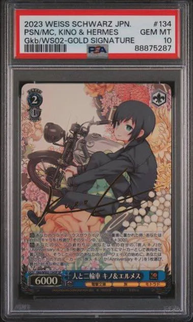 PSA 10 - 2023 Weiss Schwarz JPN. PSN/MC, Kino & Hermes Gkb/WS02-Gold Signature [88875287]