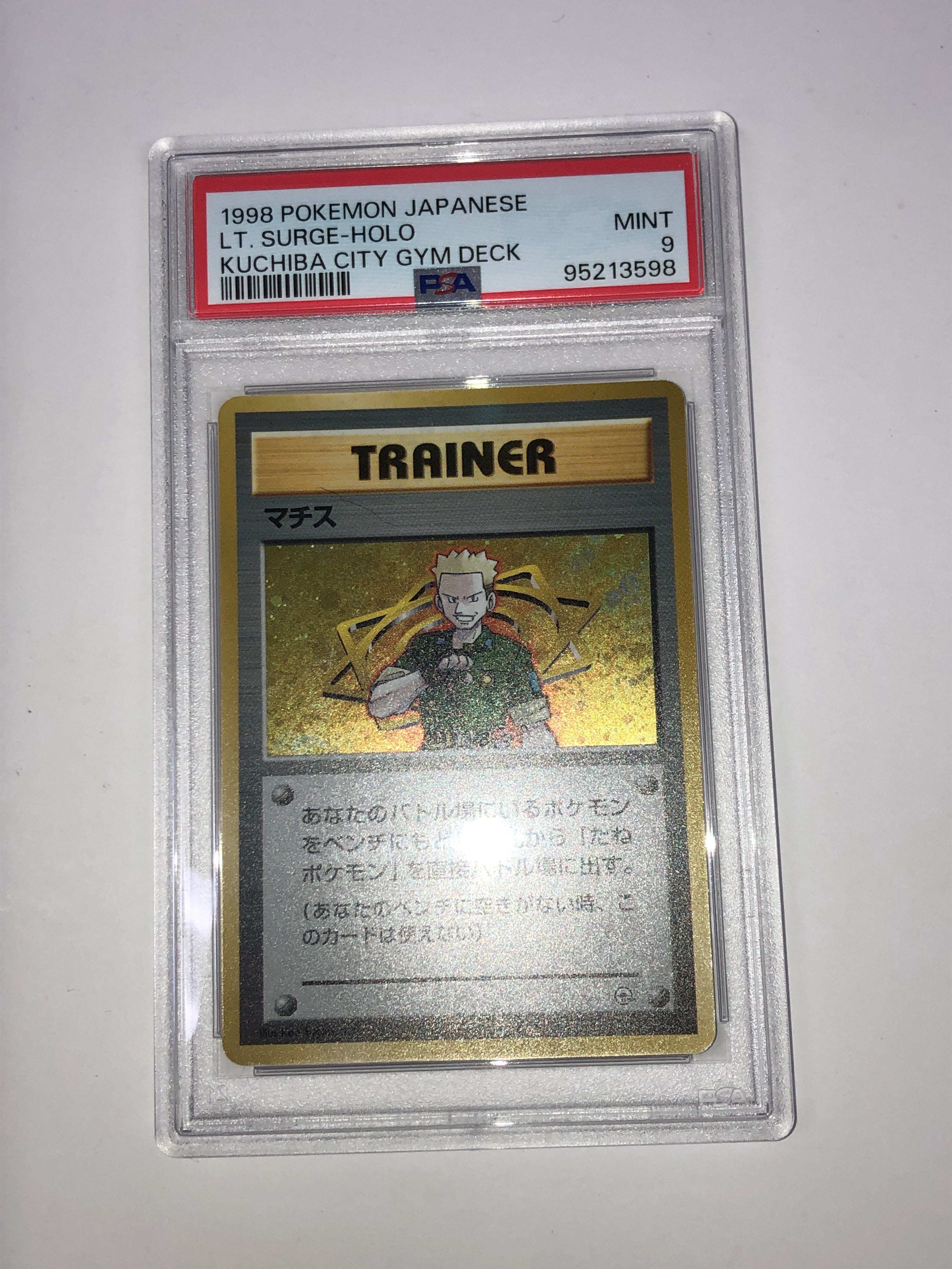 PSA 9 - 1998 Pokemon Japanese - Trainer LT. Surge - HOLO [95213598]