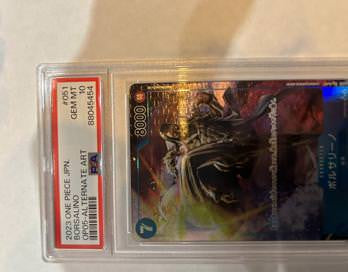 PSA - GEM MINT 10 2023 One Piece JPN Borsalino OP05 Alt Art (88045454)