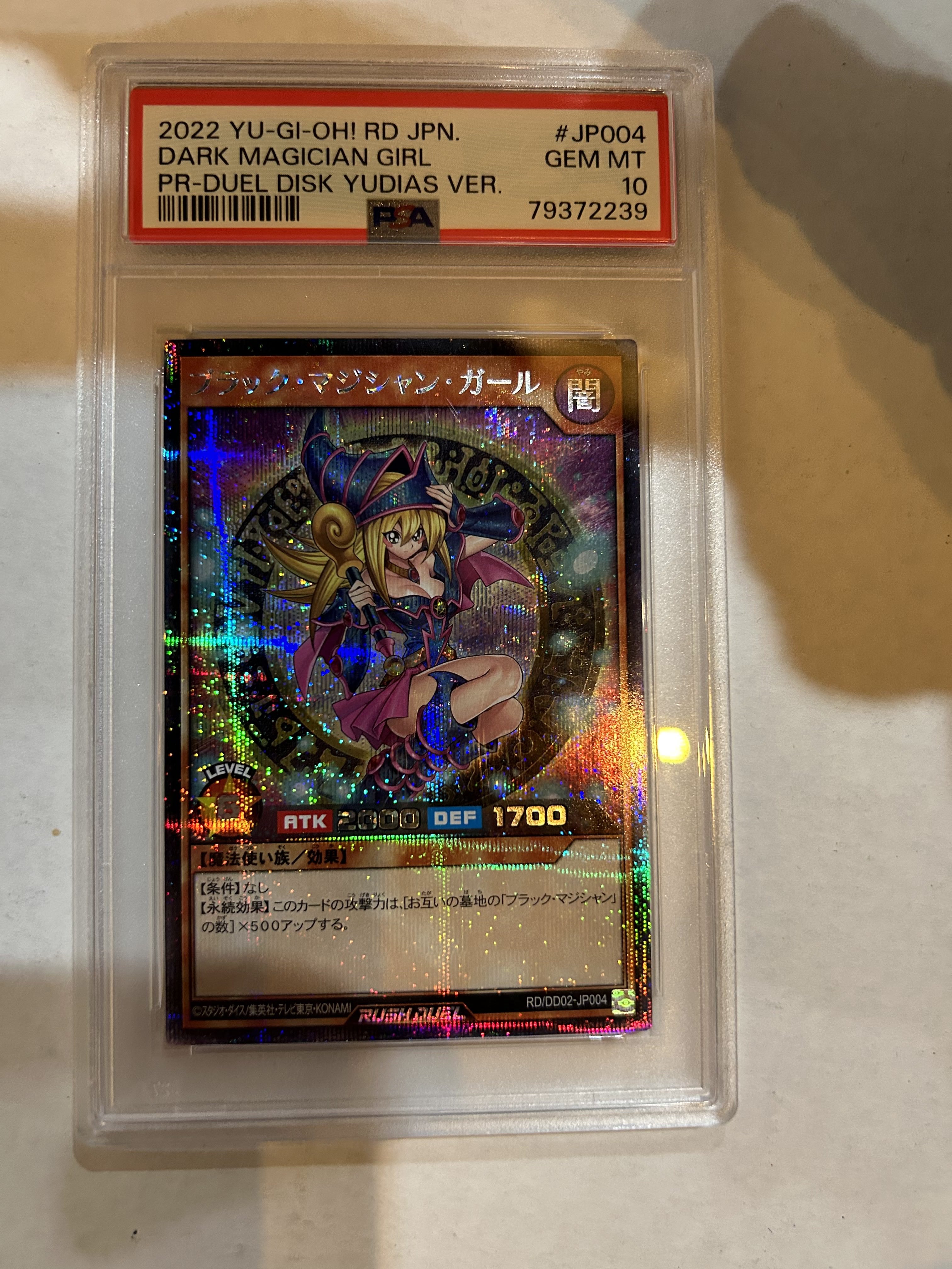 PSA - 10 2022 YU-GI-OH! RD JPN. Dark Magician Girl PR-Duel Disk Yudias Ver