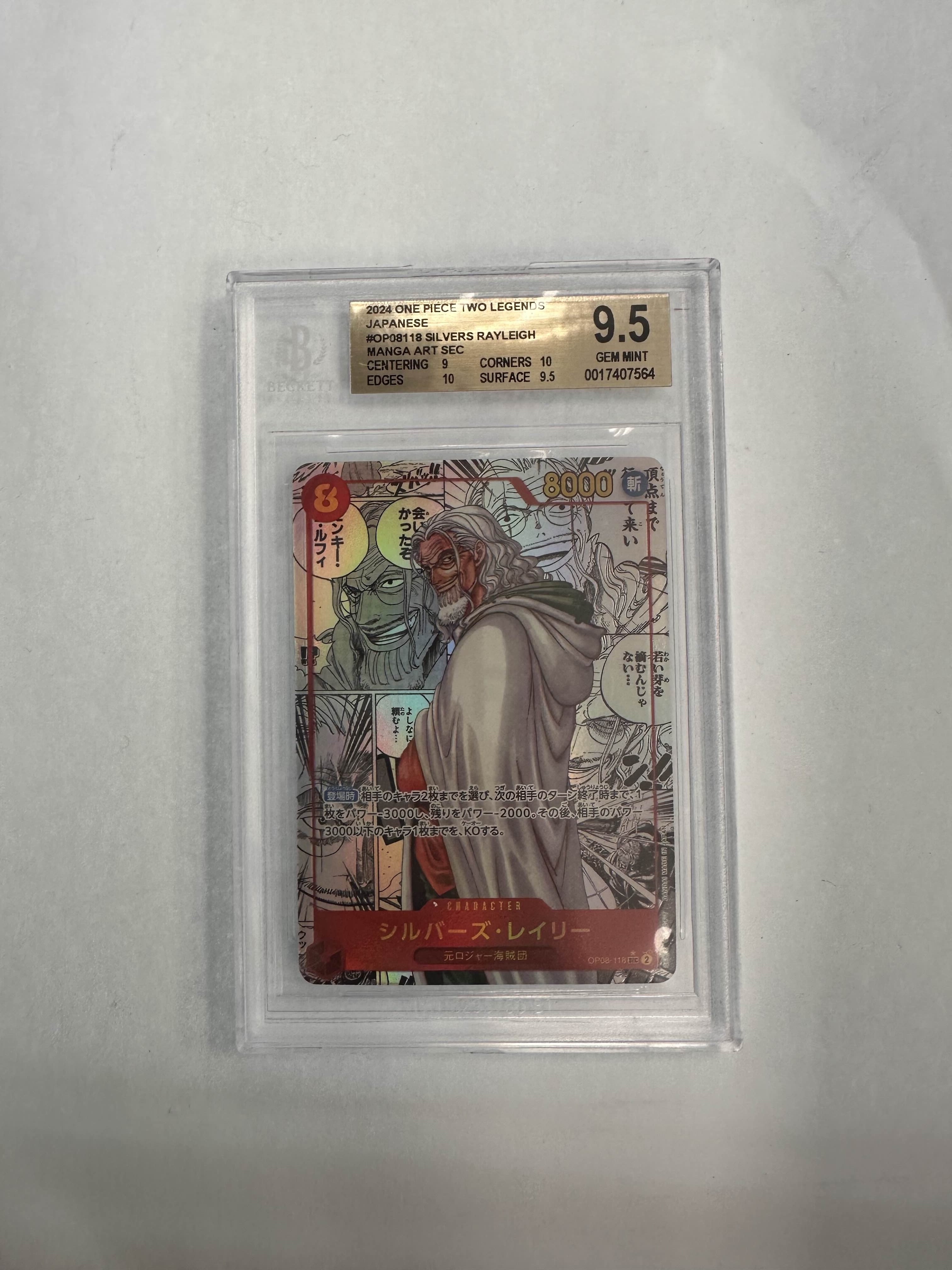 BGS - 9.5 2024 ONe Piece Two Legends Japanese #OP09118 SIlvers Rayleigh Manga Art SEC [0017407564]