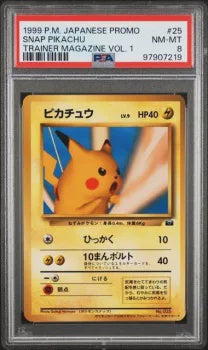 PSA - 1999 P.M. Japanese Promo Snap Pikachu Trainer Magazine [97907219]